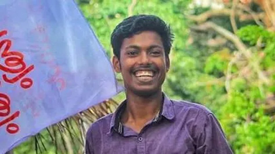 മഹാരാജാസ് അഭിമന്യു കൊലക്കേസിൽ വിചാരണ ഇന്ന് മുതൽ ആരംഭിക്കും