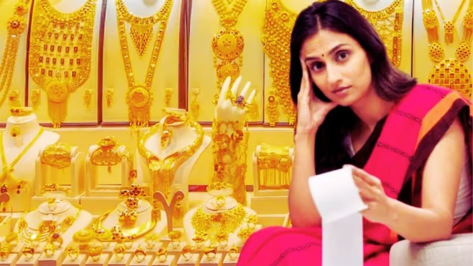 സ്വർണ വിലയുടെ പോക്ക് എങ്ങോട്ട്? റെക്കോഡുയർത്തി വിപണി; അറിയാം ഇന്നത്തെ വിപണി വില