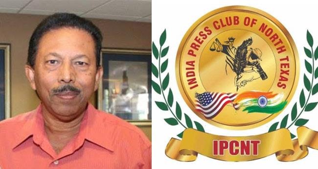 ജോ​യി​ച്ച​ൻ പു​തു​കു​ള​ത്തി​ന് ഇ​ന്ത്യാ പ്ര​സ് ക്ല​ബ് പു​ര​സ്കാ​രം