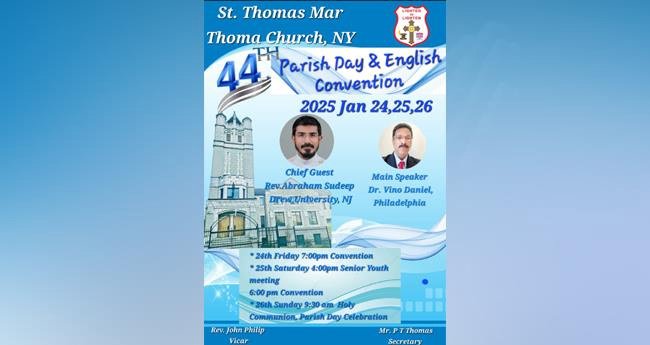 ന്യൂ​യോ​ർ​ക്ക് സെ​ന്‍റ് തോ​മ​സ് മാ​ർ​ത്തോ​മ്മാ പ​ള്ളി പാ​രി​ഷ് ദി​ന​വും ക​ൺ​വ​ൻ​ഷ​നും 24 മു​ത​ൽ