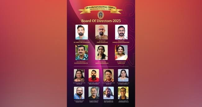 ഹൂ​സ്റ്റ​ണി​ലെ ശ്രീ​ഗു​രു​വാ​യൂ​ര​പ്പ​ൻ ക്ഷേ​ത്ര​ത്തി​ൽ പു​തി​യ നേ​തൃ​ത്വം ചു​മ​ത​ല​യേ​റ്റു