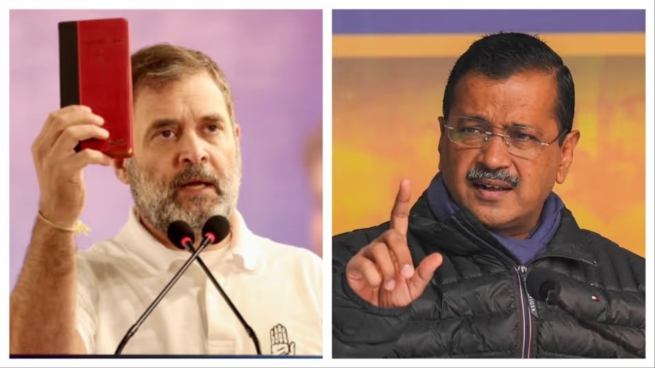  ‘വ്യാജ വാഗ്ദാനങ്ങളുടെ’ പേരിൽ അരവിന്ദ് കെജ്‌രിവാളിനെ പ്രധാനമന്ത്രിയുമായി താരതമ്യം ചെയ്ത് രാഹുൽ ഗാന്ധി 