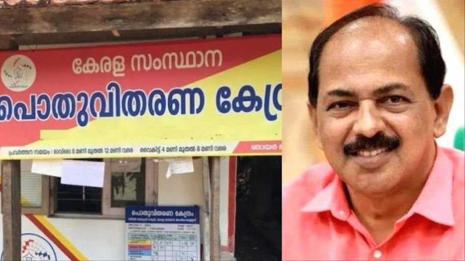 റേഷൻ വ്യാപാരികളുടെ സമരം പിൻവലിച്ചു; നാളെ മുതൽ കട തുറക്കും