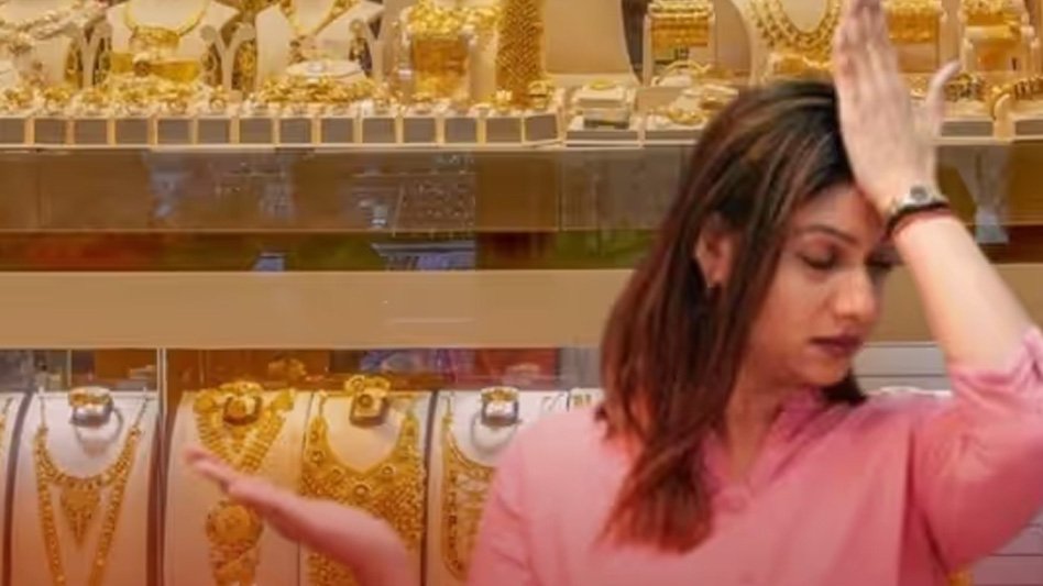 ഇന്നലെ കുറച്ചത് ഇന്ന് കൂട്ടി! സ്വർണവില വീണ്ടും ഉയർന്ന നിരക്കിൽ