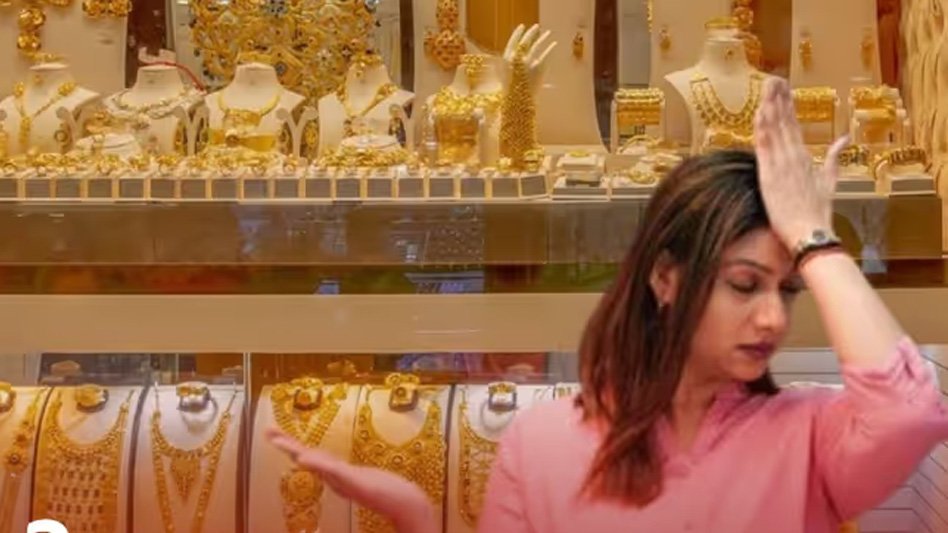 സ്വർണം വാങ്ങാൻ ഇന്ന് നല്ല ദിവസമല്ല, വില ഈ മാസത്തെ ഉയർന്ന നിരക്കിൽ; നോക്കാം ഇന്നത്തെ നിരക്ക്