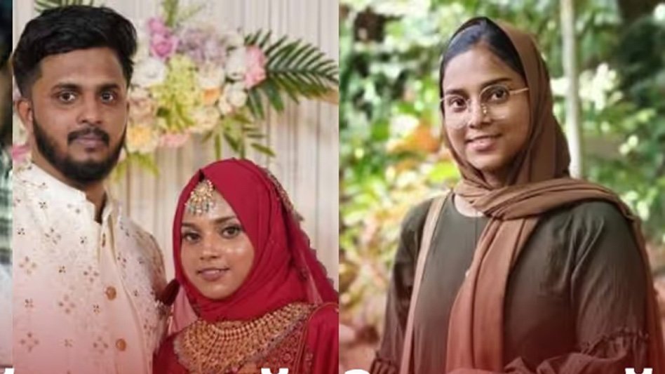 നിറവും ഇംഗ്ലീഷും പറഞ്ഞ് മാനസിക പീഡനം, വിവാഹമോചനത്തിന് നിർബന്ധിച്ചു; നവവധുവിൻ്റെ സംസ്കാരം ഇന്ന്