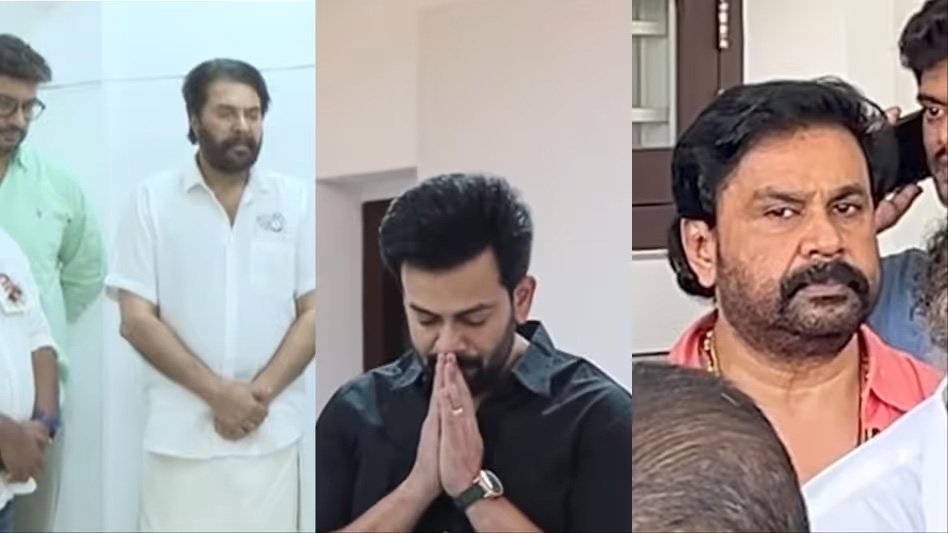 ഷാഫിക്ക് വിട നൽകി മലയാള സിനിമാ ലോകം; അന്തിമോപചാരമർപ്പിച്ച് മമ്മൂട്ടിയുൾപ്പെടെയുള്ളവർ