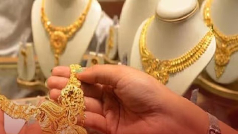 സ്വർണ വിലയിൽ ഇടിവ് തുടരുന്നു: ഇന്ന് കുറഞ്ഞത് 240 രൂപ; അറിയാം ഇന്നത്തെ സ്വർണ വില