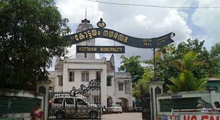 പെൻഷൻ ഫണ്ടിൽനിന്നു 2.4 കോടി രൂപ തട്ടിയെടുത്ത സംഭവത്തിൽ 29 ജീവനക്കാരിൽ നിന്നു തുക ഈടാക്കാൻ ശുപാർശ