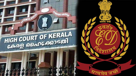 കൊടകര കുഴൽപ്പണക്കേസിലെ അന്വേഷണം പൂർത്തിയായെന്ന് ഇഡി ഹൈക്കോടതിയിൽ