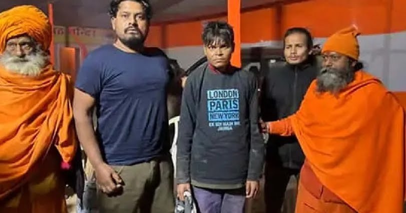 അയൂബ് ഖാൻ കുംഭമേള സ്ഥലത്തെത്തിയത് ആയൂഷ് എന്ന പേരിൽ : മുസ്ലീം യുവാവ് പിടിയിലായത് സന്യാസിമാരുടെ ക്യാമ്പിനു സമീപത്ത് നിന്ന്