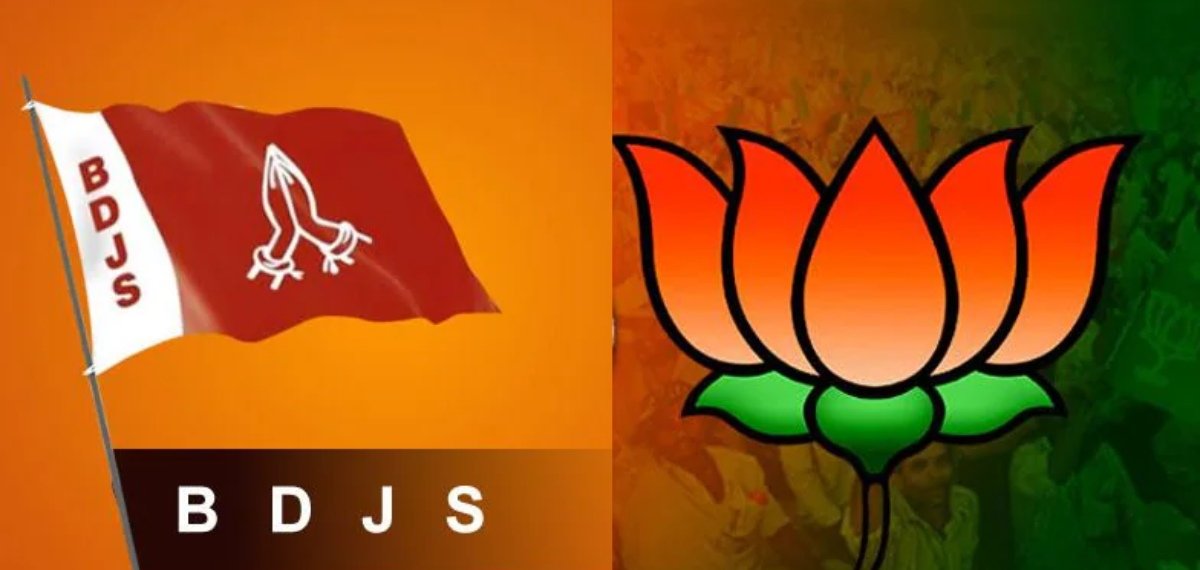 എന്‍ഡിഎയില്‍ തുടരേണ്ടതില്ല; പ്രമേയം അവതരിപ്പിച്ച് ബിഡിജെഎസ് കോട്ടയം കമ്മിറ്റി