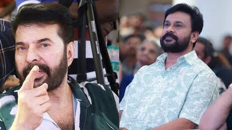 ‘മമ്മൂട്ടി ഡേറ്റ് തന്ന അഹങ്കാരം ഞങ്ങൾക്കുണ്ടായി, ദിലീപിന് ദേഷ്യമായി’; ഒടുവിൽ ആ കഥാപാത്രത്തിന് സംഭവിച്ചത്