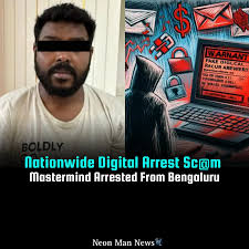 നടത്തിയത് 930 ഡിജിറ്റൽ അറസ്റ്റ്: പ്രതി ഒടുവിൽ കൊൽക്കത്ത പൊലീസ് പിടിയിൽ