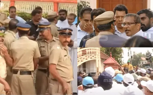 ബിഷപ്പ് ഹൗസ് സംഘർഷം: വൈദികർക്കെതിരെ 3 കേസുകൾ കൂടി രജിസ്റ്റർ ചെയ്തു