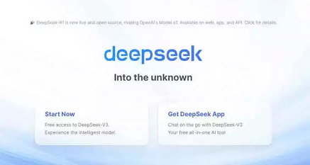 ‘ചാറ്റ് ജിപിടി’ക്ക് വെല്ലുവിളി, തരംഗമായി ചൈനയുടെ ഡീപ്‌സീക്ക്