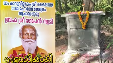 നെയ്യാറ്റിൻകര ‘ദുരൂഹ സമാധി’: പൊളിക്കാൻ അനുവദിക്കില്ലെന്ന് ഗോപൻ സ്വാമിയുടെ മകൻ