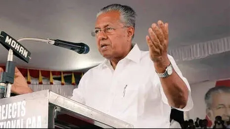 സിഎംആർഎല്‍ മാസപ്പടി കേസില്‍ നടന്നത് 185 കോടിയുടെ അഴിമതിയെന്ന് കേന്ദ്ര സർക്കാർ