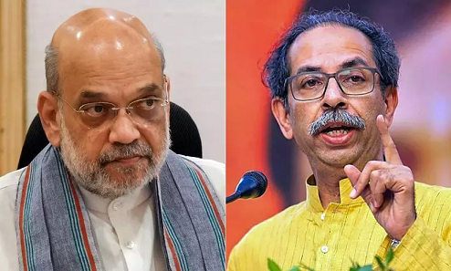അമിത് ഷാ മറാഠികളെ വിലകുറച്ചു കാണരുതെന്ന് ഉദ്ധവ് താക്കറെ