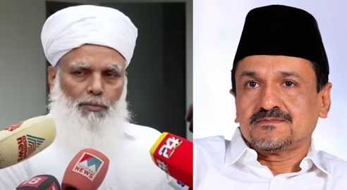 ചർച്ചയിലെ ധാരണ ലംഘിച്ചെന്ന് ലീഗ്; മാപ്പ് അല്ലാഹുവിനോട് മാത്രമെന്ന് ഉമർ ഫൈസി; സമസ്ത-ലീഗ് തർക്കത്തിൽ അനുരഞ്ജന ശ്രമങ്ങൾ പാളി