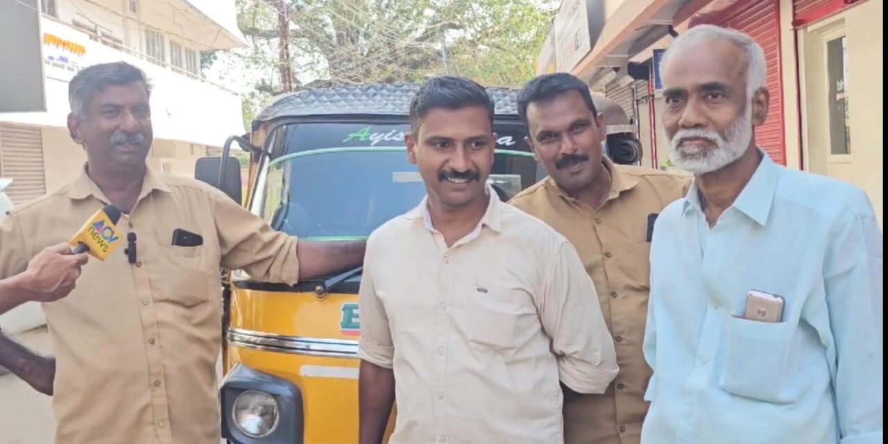 ക്രിസ്മസ് – പുതുവത്സര ബംപറിൻ്റെ രണ്ടാം സമ്മാനമായ ഒരു കോടി നേടി കോട്ടയം നഗരത്തിലെ ഓട്ടോ തൊഴിലാളികൾ