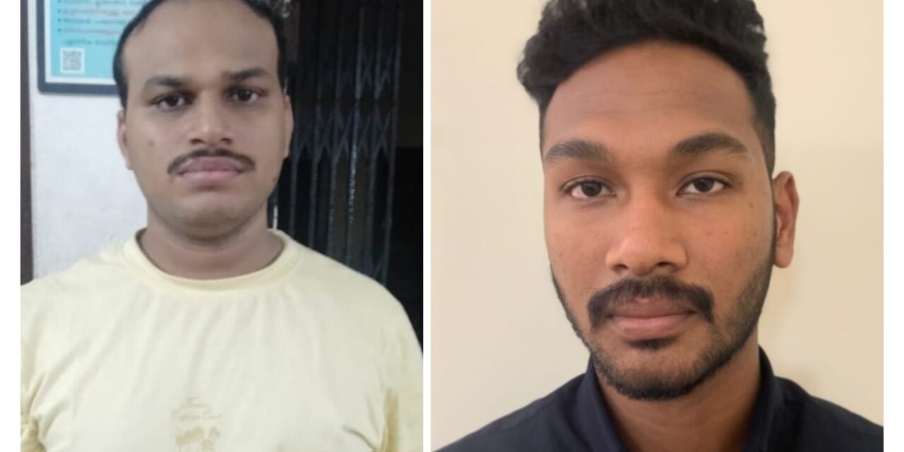 ഓൺലൈൻ ട്രേഡിങ് തട്ടിപ്പ്‌ വഴി വൈദികനിൽ നിന്നും 1.41 കോടി കവർന്ന കേസിൽ മുഖ്യപ്രതിയുൾപ്പെടെ രണ്ടുപേർ അറസ്റ്റിൽ
