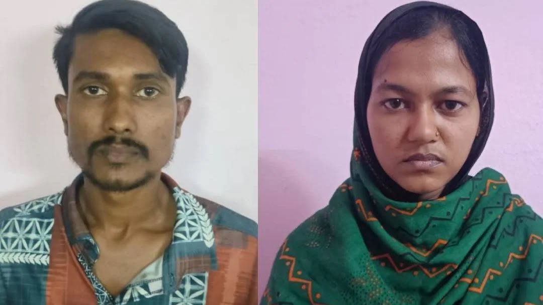 കേരളത്തിൽ സ്വന്തം സ്ഥലം, വീട്ടുപേര് ‘ഓടശ്ശേരി വീട്’; വ്യാജരേഖകളുമായി ബംഗ്ലാദേശി ദമ്പതിമാർ പിടിയിൽ