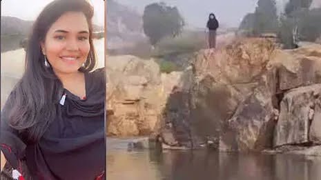 സുഹൃത്തുക്കൾ വീഡിയോ ചിത്രീകരിച്ചു, പാറക്കെട്ടിൽ നിന്ന് നദിയിലേയ്ക്ക് ചാടിയ യുവ ഡോക്‌ടറുടെ മൃതദേഹം കണ്ടെത്തി