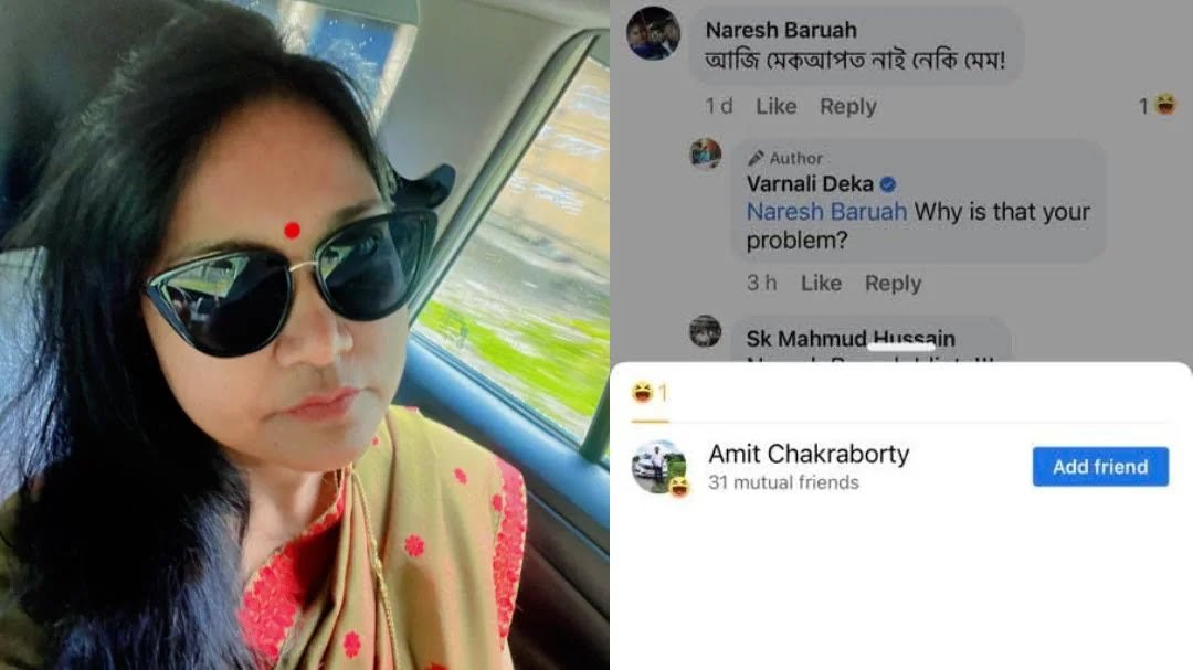 മേക്കപ്പിട്ടില്ലേ എന്ന കമന്റിന് ‘ഹഹ’ റിയാക്ഷനിട്ടു; ജാമ്യമെടുക്കാൻ യുവാവ് സഞ്ചരിച്ചത് 200 കിലോമീറ്റർ