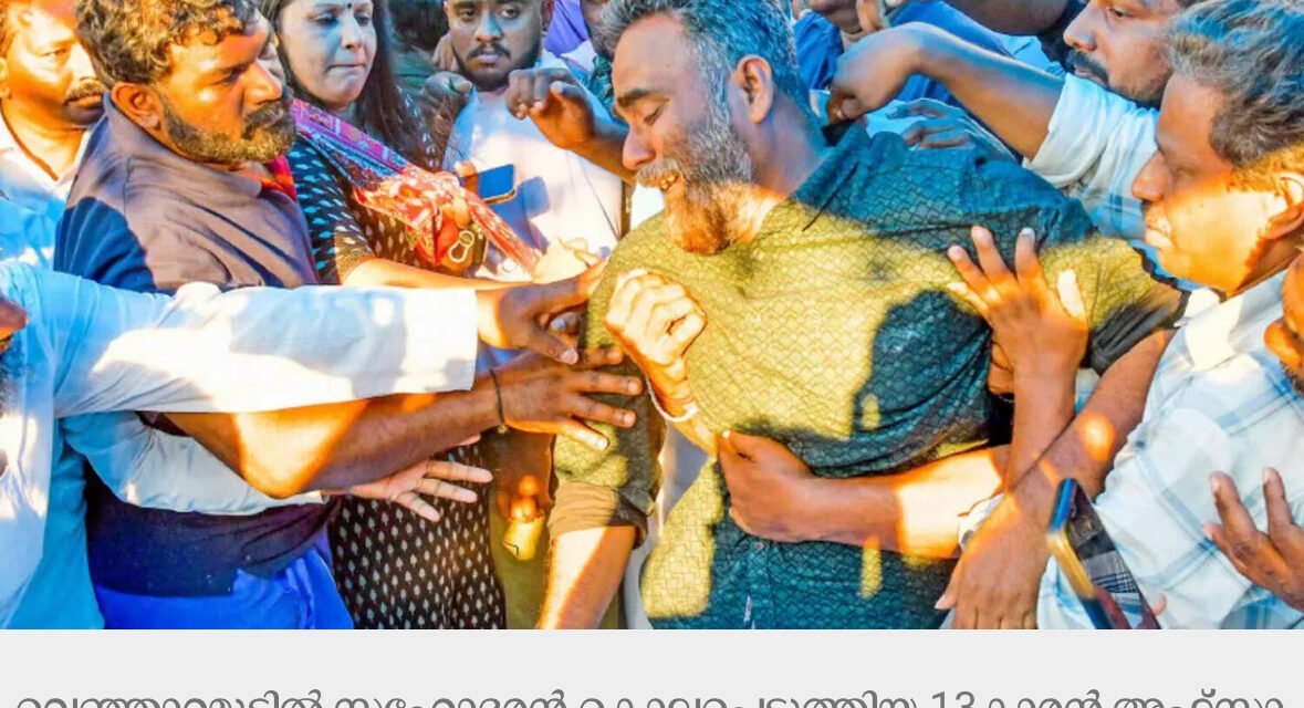 കൊന്നുതള്ളിയത് ഒരേ ചുറ്റിക കൊണ്ട്, ആയുധം കണ്ടെത്തി