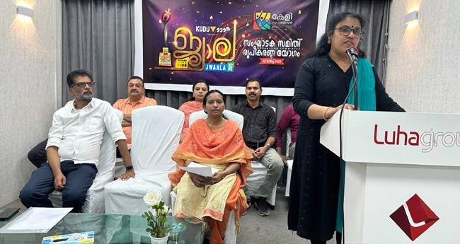 കേ​ളി കു​ടും​ബ​വേ​ദി “ജ്വാ​ല 2025′; സം​ഘാ​ട​ക സ​മി​തി രൂ​പീ​ക​രി​ച്ചു