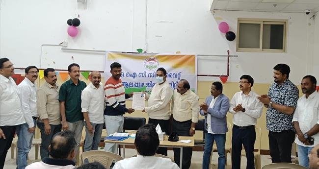 ഒ​ഐ​സി​സി കു​വൈ​റ്റ് ആ​ല​പ്പു​ഴ​യു​ടെ പു​തി​യ ജി​ല്ലാ ക​മ്മി​റ്റി​യു​ടെ പ്ര​വ​ർ​ത്ത​ന​ങ്ങ​ൾ തു​ട​ങ്ങി