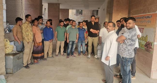 ഓ​വ​ർ​സീ​സ് എ​ൻ​സി​പി കു​വൈ​റ്റ് ക​മ്മി​റ്റി ഇ​ഫ്താ​ർ കി​റ്റു​ക​ൾ വി​ത​ര​ണം ചെ​യ്തു