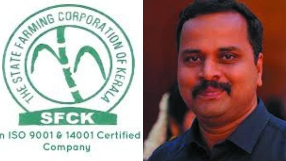 യു.ഡി. എഫ് കാലത്ത് ചട്ടം മറികടന്ന് നിയമനം; സംസ്ഥാന ഫാമിംഗ് കോർപ്പറേഷൻ എംഡിയെ പുറത്താക്കി സർക്കാർ