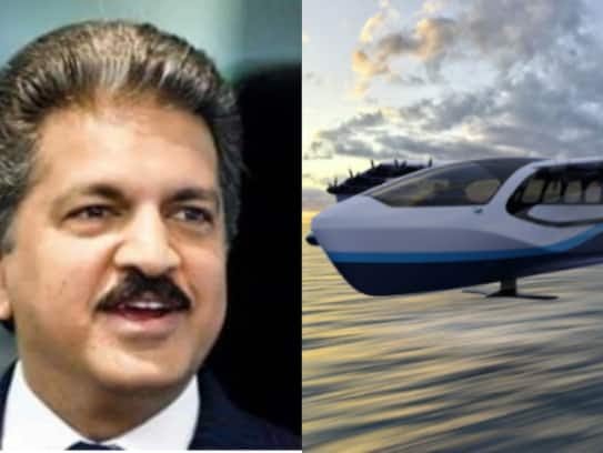 1660 കിമി പോകാൻ വെറും 3 മണിക്കൂർ, ടിക്കറ്റ് നിരക്ക് വെറും 600 രൂപ! കയ്യടിച്ച് ആനന്ദ് മഹീന്ദ്ര