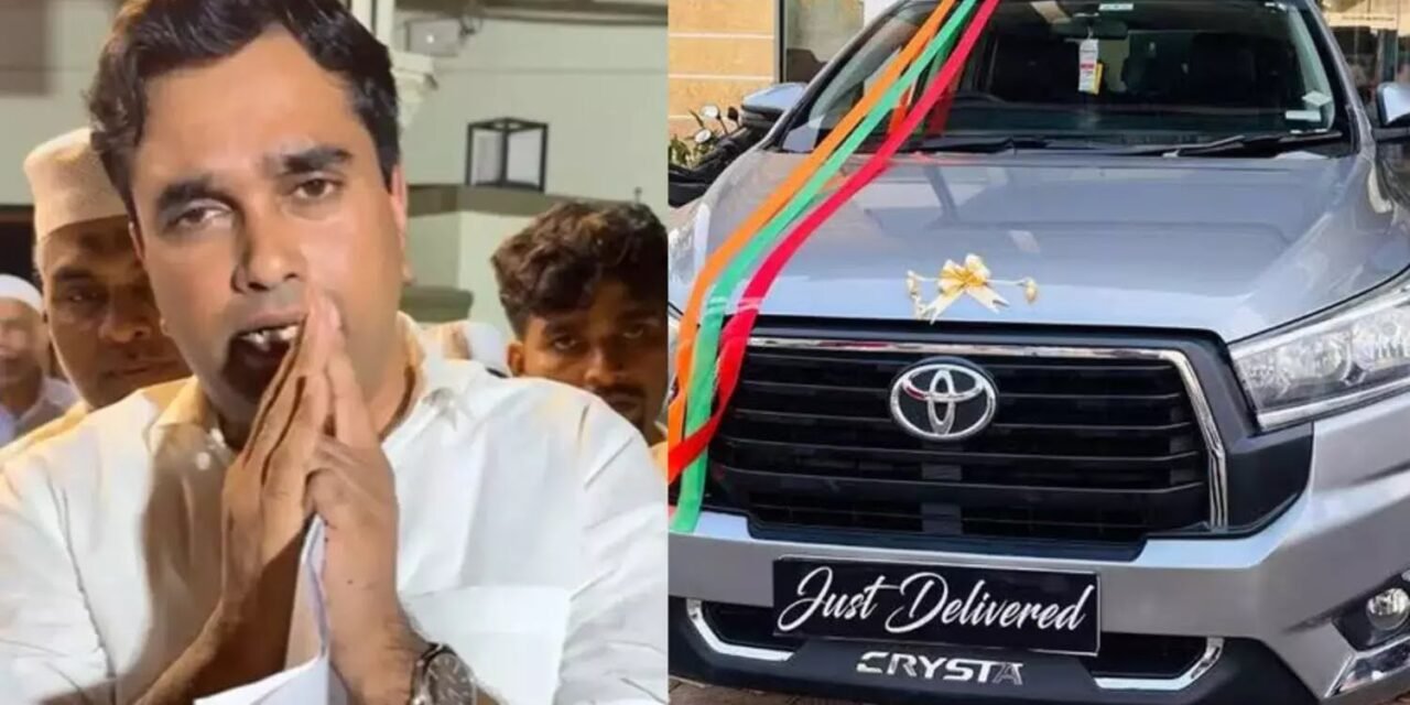 മൂന്ന് കോടി പിരിച്ചുനൽകിയ ചാരിറ്റി പ്രവർത്തകന് രോഗിയുടെ കുടുംബം ഇന്നോവ കാർ സമ്മാനിച്ചു; വിവാദമായതോടെ തിരിച്ചുനൽകി