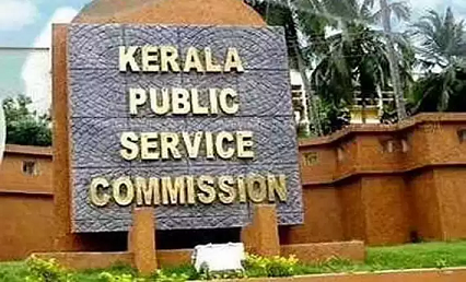 പരീക്ഷയ്ക്ക് ​ഗുരുതര പിഴവ് വരുത്തി പിഎസ്എസി; ചോദ്യപേപ്പറിന് പകരം നല്‍കിയത് ഉത്തരസൂചിക