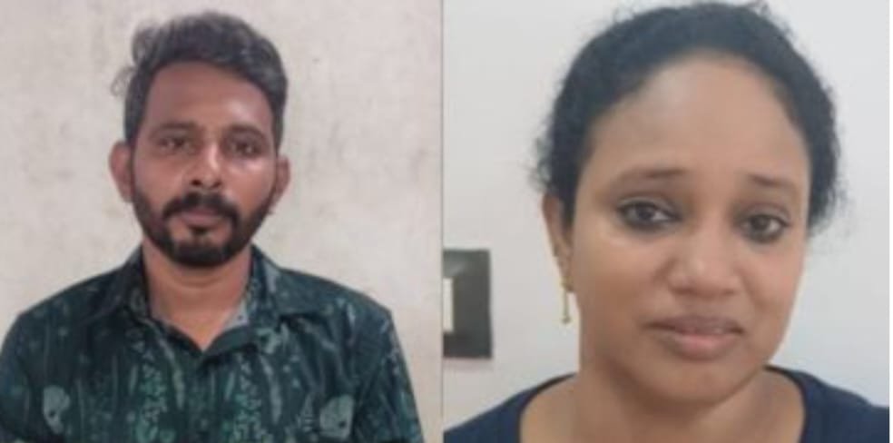 രണ്ട് കിലോ കഞ്ചാവുമായി യുവതി ഉൾപ്പെടെ രണ്ട് പേര്‍ പിടിയില്‍