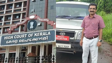 നവീൻ ബാബുവിന്റെ മരണത്തിൽ സിബിഐ അന്വേഷണമില്ല; കുടുംബത്തിന്റെ ആവശ്യം ഹൈക്കോടതി തള്ളി