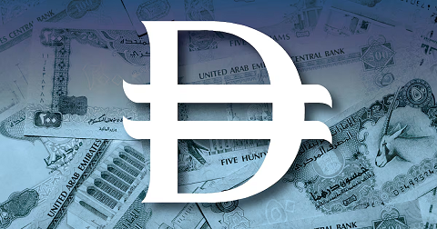 യു.എ.ഇ ദിര്‍ഹത്തിന് ഇനി മുതല്‍ പുതിയ ചിഹ്നം