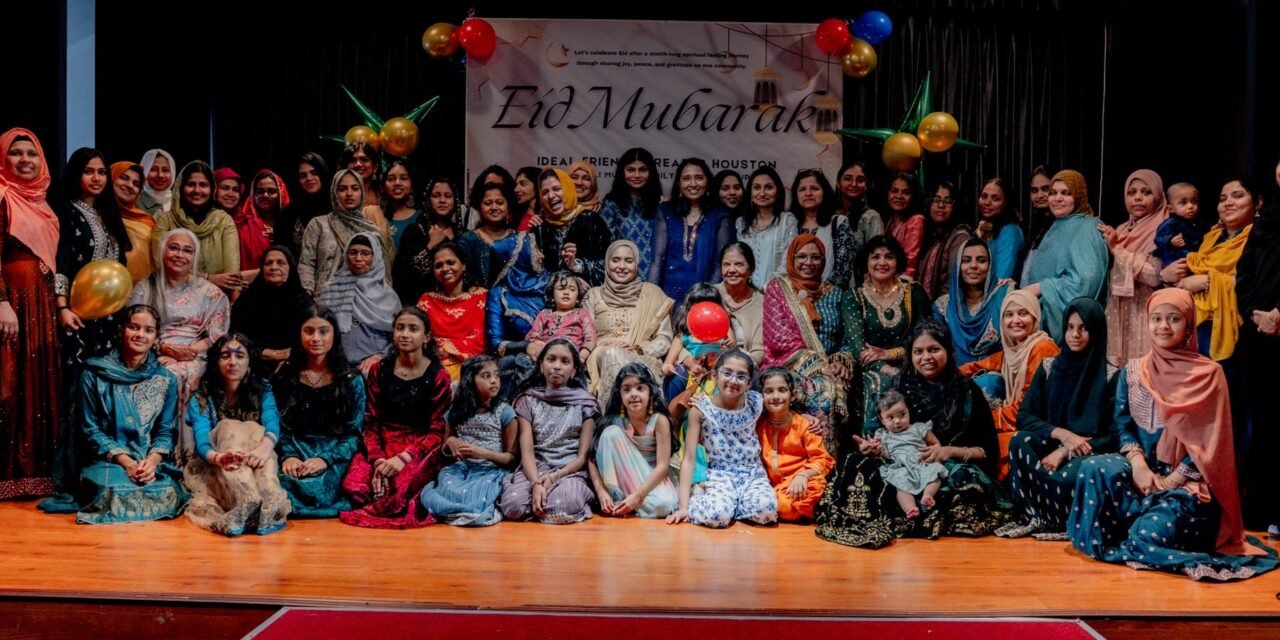 മൊഞ്ചത്തിയായി മണവാട്ടി, ഖൽബിൽ കല്യാണരാവ് കിനാവ് കണ്ട് മണവാളൻ! ഹൂസ്റ്റണിലെ ഈദ് ആഘോഷം നാടിന്റെ തനി പകർപ്പായി