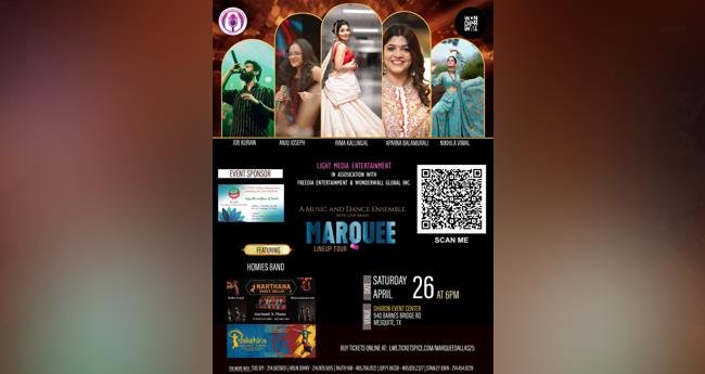 മ​ർ​ക്വീ സ്റ്റേ​ജ് ഷോ 26ന് ഡാ​ള​സി​ൽ