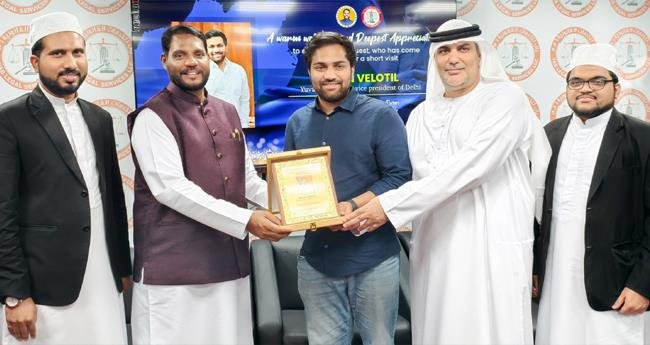 യു​വ​മോ​ർ​ച്ച നേ​താ​വ് അ​ർ​ജു​ൻ വെ​ളോ​ട്ടി​ല്‍ യാ​ബ് ലീ​ഗ​ൽ സ​ർ​വീ​സ​സ് സ​ന്ദ​ർ​ശി​ച്ചു