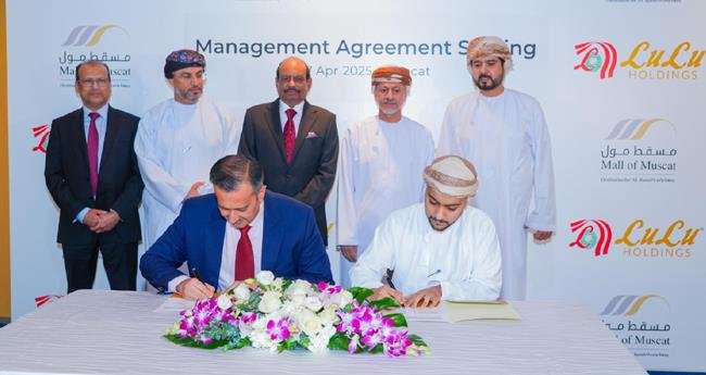 മാ​ൾ ഓ​ഫ് മ​സ്ക​റ്റ് ന​ട​ത്തി​പ്പ് ചു​മ​ത​ല ലു​ലു ഗ്രൂ​പ്പി​ന്