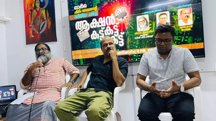 ഓർമ സാഹിത്യ വിഭാഗം ഫിലിം സൊസൈറ്റി ദുബായിൽ സിനിമ ചർച്ച സംഘടിപ്പിച്ചു