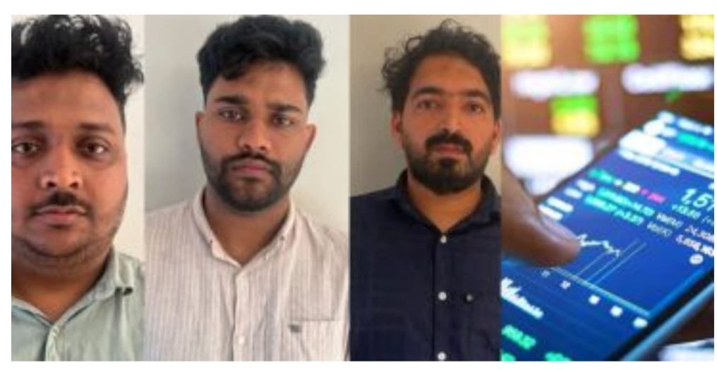 ഷെയർ ട്രേഡിങ് വഴി റിട്ട. ജഡ്ജിയിൽ നിന്ന് ലക്ഷങ്ങൾ തട്ടിയ കേസിലെ പ്രതികൾ പിടിയിൽ