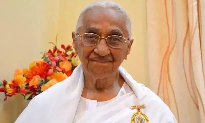 ബ്രഹ്മകുമാരീസ് ഈശ്വരീയ വിശ്വവിദ്യാലയ അധ്യക്ഷ രാജയോഗിണി ഡോ. ദാദി രത്തൻ മോഹിനി അന്തരിച്ചു