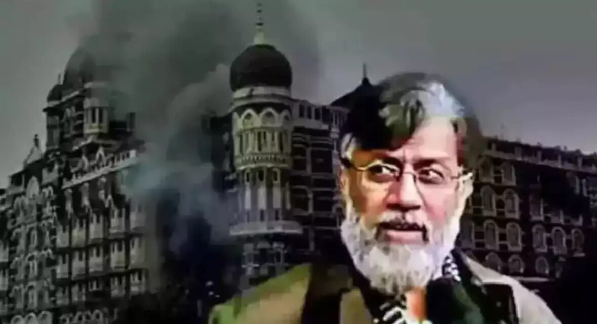 ഭീകരാക്രമണക്കേസിലെ പ്രതി തഹാവൂർ റാണയെ ഇന്ത്യയ്ക്ക് കൈമാറി; തിഹാർ ജയിലിൽ പാർപ്പിക്കാൻ സൗകര്യം ഒരുക്കും