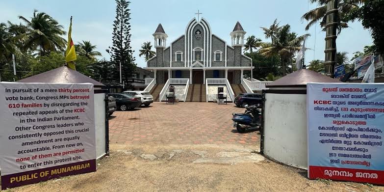 മുനമ്പത്ത് ഇന്ത്യ സഖ്യത്തിന്റെ നുണകളുടെ പെരുമഴ, കേന്ദ്രം വാക്ക് പാലിച്ചില്ലെന്ന് കള്ളം പറയുന്നു: വി. മുരളീധരന്‍