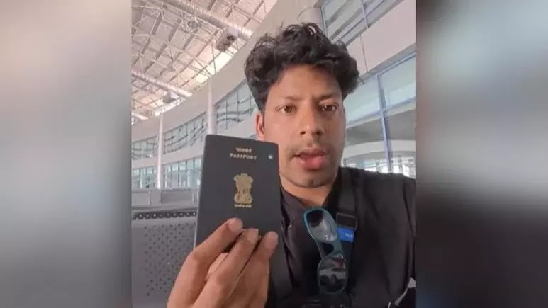 ‘എന്റെ കയ്യിലുള്ള ഈ വസ്തുവില്ലേ, ഇതിന് ഒരു വിലയുമില്ല’; ഇന്ത്യൻ പാസ്പോർട്ട് മൂലം നേരിട്ട ദുരിതം പങ്കുവച്ച് വ്ലോഗർ